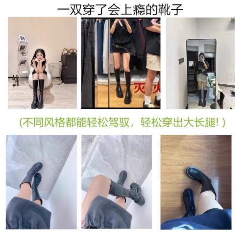 瘦瘦靴女長筒靴2024新款秋冬季百搭不過膝厚底顯瘦靴小個子騎士靴