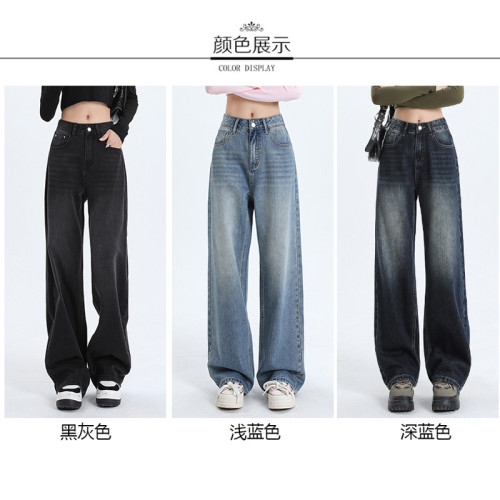 歐美OZON牛仔褲女士寬松濶腿褲復古直筒褲子