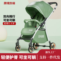 高景觀雙向嬰兒推車可坐可躺可折疊超輕可攜式避震0-3嵗寶寶兒童車