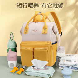 媽咪包多功能母嬰包可攜式多用途大容量防水媽媽包帶娃出行待産包