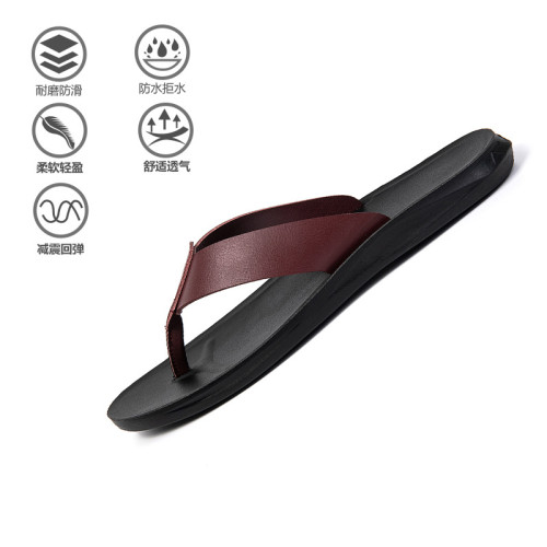 人字拖男時尚潮流休閒外穿拖鞋歐碼大碼40-47軟底夾腳沙灘鞋