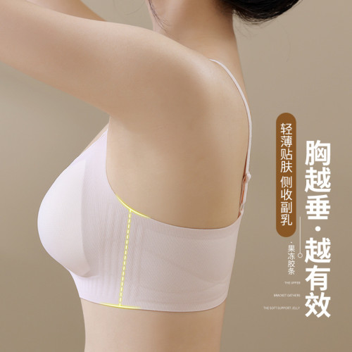 乳膠透氣美背無鋼圈文胸上托聚攏舒適型科技軟骨無痕文胸
