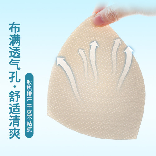 乳膠透氣美背無鋼圈文胸上托聚攏舒適型科技軟骨無痕文胸