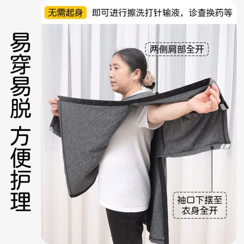 易穿脫按釦款病人服T恤手臂胳膊骨折術後針炙PICC臥床老人護理服
