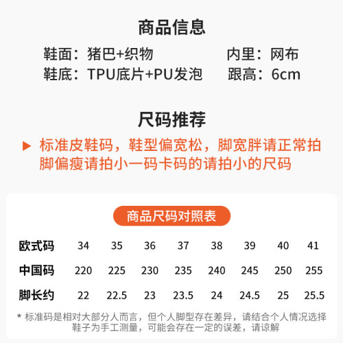 2025春季新款厚底老爹鞋女休閒真皮百搭系帶低幫鞋設計感運動女鞋
