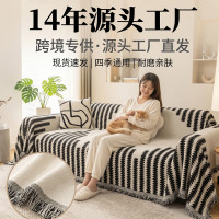 北歐簡約沙發蓋布巾四季通用沙發墊雪尼爾沙發巾沙發套罩毯子柔軟