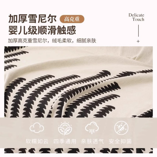 北歐簡約沙發蓋布巾四季通用沙發墊雪尼爾沙發巾沙發套罩沙發毯子