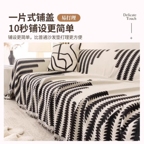 北歐簡約沙發蓋布巾四季通用沙發墊雪尼爾沙發巾沙發套罩沙發毯子