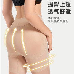 夏季薄款提臀收腹褲中腰塑身美體褲內褲恢復束腰塑形透氣提臀褲女