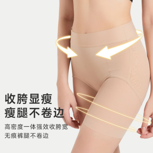 夏季薄款提臀收腹褲中腰塑身美體褲內褲恢復束腰塑形透氣提臀褲女