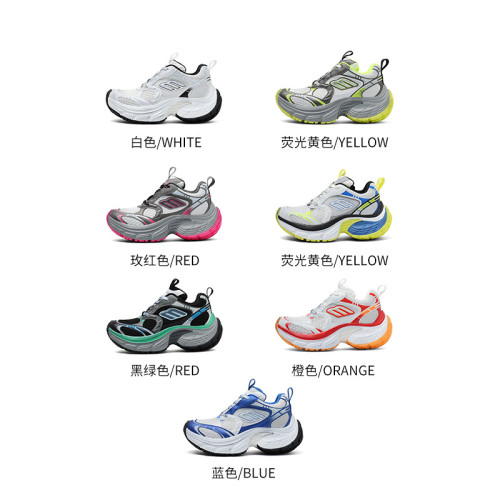 2024巴黎春季秀款情侶10XL厚底老爹鞋做舊擦色百搭運動休閒鞋潮