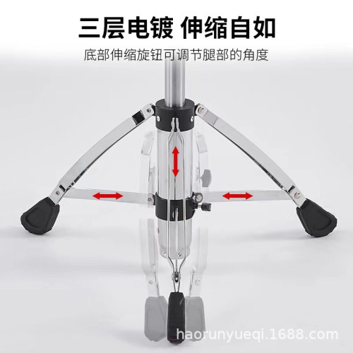 馬鞍凳架子鼓爵士鼓凳帶靠背升降可攜式演奏凳成人高度可調鼓凳