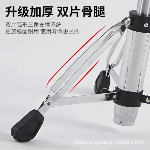 馬鞍凳架子鼓爵士鼓凳帶靠背升降可攜式演奏凳成人高度可調鼓凳