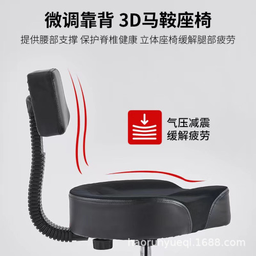 馬鞍凳架子鼓爵士鼓凳帶靠背升降可攜式演奏凳成人高度可調鼓凳