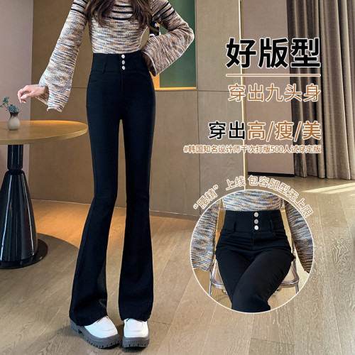 牛仔褲女黑色喇叭褲女高腰2025年爆款春秋微喇顯瘦開叉馬蹄褲子女