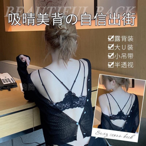 原版純欲美背內衣女加厚小胸聚攏無鋼圈性感蕾絲豹紋前釦式文胸罩