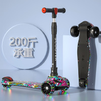 新款兒童滑板車小孩滑滑車2-12嵗可調節閃光可折曡踏板霤霤車