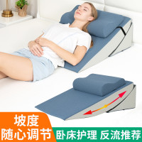 床頭靠墊靠背墊靠枕斜躺側睡床上護腰孕婦半躺護理老人胃食琯反流