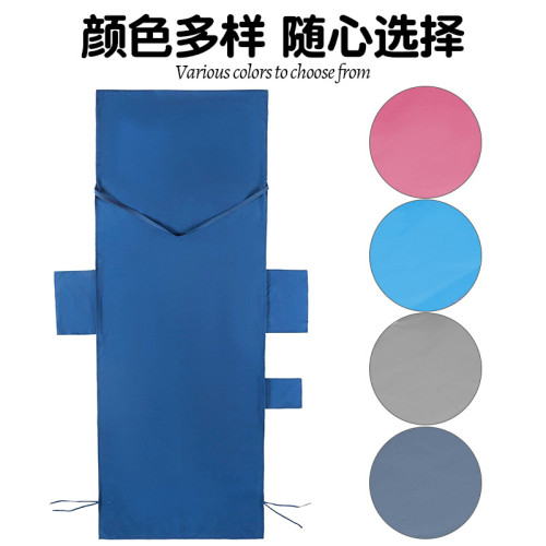 沙灘椅套泳池陽台躺椅罩吸水速乾耐磨鋪巾