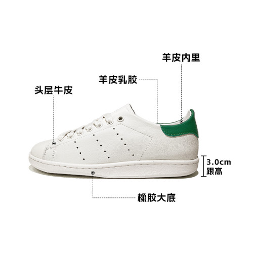 真皮小白鞋復古頭層牛皮女鞋女鞋巴黎聯名拼色平底透氣小衆休閒鞋