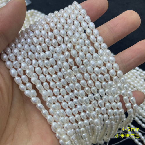 4-5mm米形淡水珍珠項鍊半成品diy白色天然串珠手工材料小米珠微瑕
