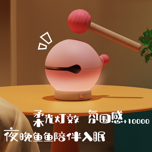 Lightverse | 暴揍魚魚祈福燈木魚小夜燈新年春節禮物創意拍拍燈