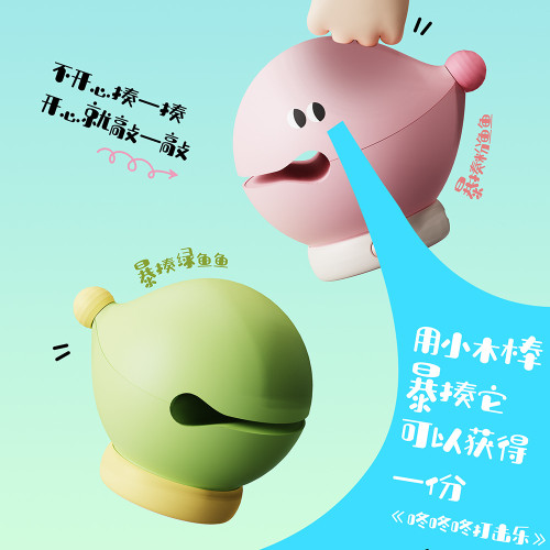 Lightverse | 暴揍魚魚祈福燈木魚小夜燈新年春節禮物創意拍拍燈