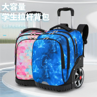新款初高中生拉桿書包男女大學生拉桿包成人防水減負大容量行李包