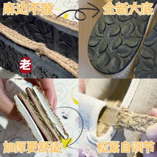 新款文藝亞麻勃肯鞋 原創花布鞋 DX59工藝車縫線女鞋