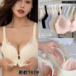 前釦內衣女性感蕾絲網紗收副乳聚攏上托調整型無鋼圈文胸乳罩套裝