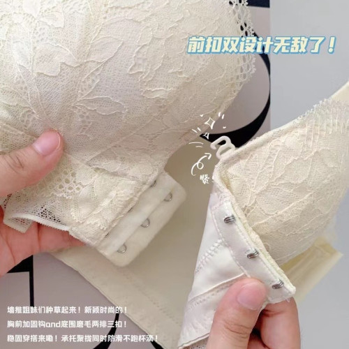 前釦內衣女性感蕾絲網紗收副乳聚攏上托調整型無鋼圈文胸乳罩套裝