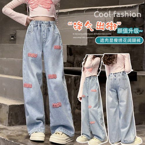 2025春季新款女童網紅牛仔褲中大童韓版洋氣綉花濶腿褲兒童長褲子