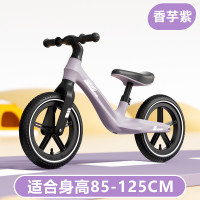 兒童平衡車1-3-2-6無腳踏滑行車寶寶滑步車小孩自行車-YXM