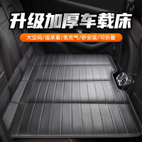 車用旅行床加厚汽車後座可攜式非充氣轎車SUV後排睡墊折疊床