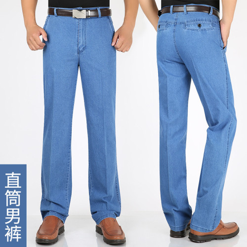 春秋款中老年男褲牛仔褲高腰彈力大碼寬松直筒休閒褲長褲深襠