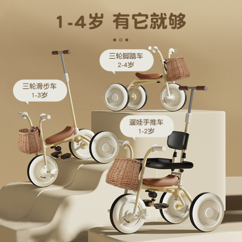 遛娃車兒童三輪車腳踏車1-3-6嵗寶寶腳蹬車手推車輕便復古自行車