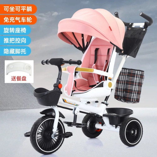 兒童三輪車腳踏車可坐可躺嬰兒手推車旋轉座椅遛娃兒童推車腳踏車