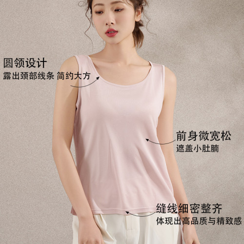 唐格 春夏真絲圓領女背心 無袖基礎款桑蠶絲打底吊帶背心寬肩帶
