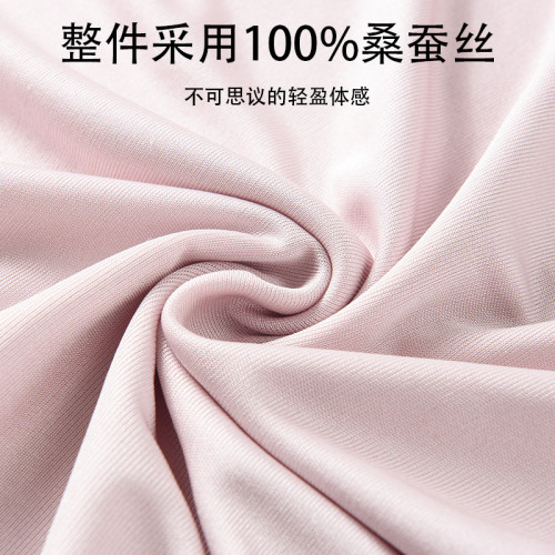 唐格 春夏真絲圓領女背心 無袖基礎款桑蠶絲打底吊帶背心寬肩帶