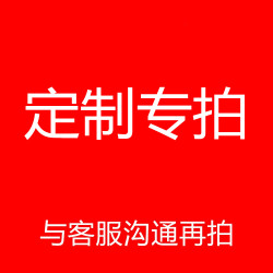 合金飾品專拍