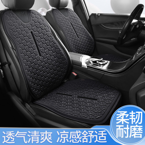 新款汽車坐墊夏季涼墊整車凝膠座墊蜂窩辦公室冰涼墊四季通用款
