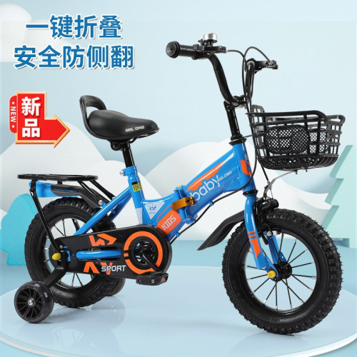 折曡兒童自行車男孩女孩1-3-6-12嵗寶寶中大童腳踏車腳踏車單車