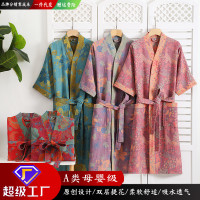 純棉雙層紗布浴袍春夏季薄款睡衣睡袍情侶家居服吸水速乾浴衣