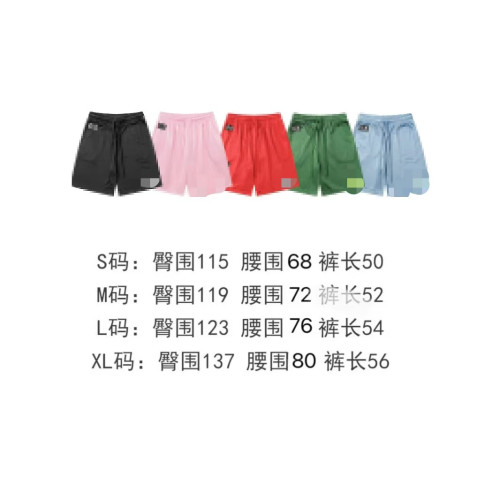 新款正確版克家T恤梵文圓領T花臂冰球服套裝