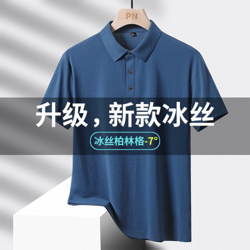 夏季新款POLO衫男士T恤大碼加肥寬松爸爸裝中老年男裝冰絲透氣爸