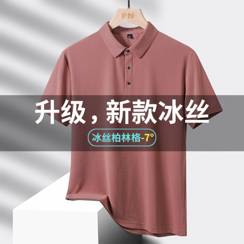 夏季新款POLO衫男士T恤大碼加肥寬松爸爸裝中老年男裝冰絲透氣爸