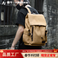 復古雙肩包男士大容量後後背包高中大學生書包電腦包男包潮定