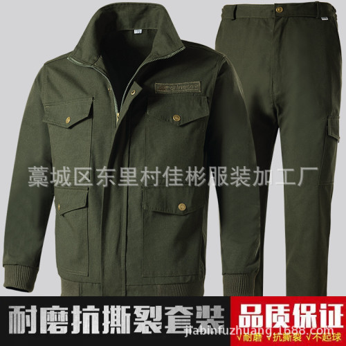 耐髒 工作服
