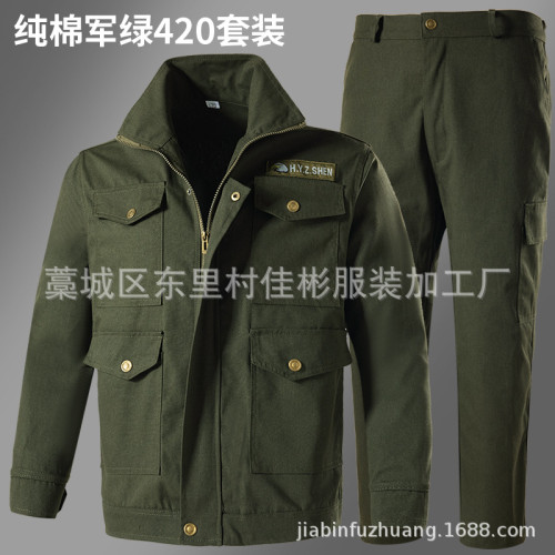 耐髒 工作服