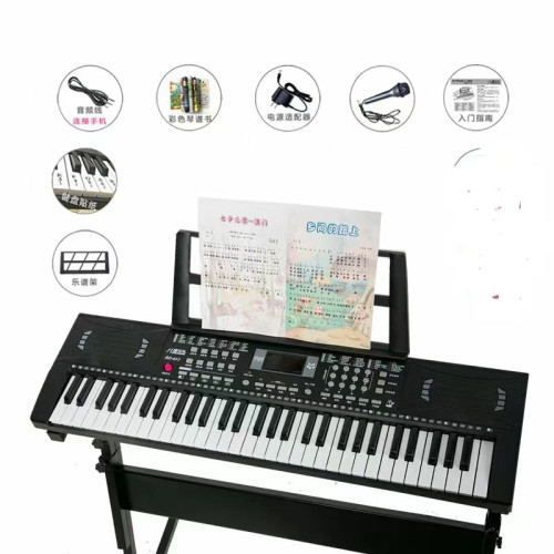 八度寶貝61鍵兒童電子琴幼兒益智75cm音樂玩具興趣互動玩具